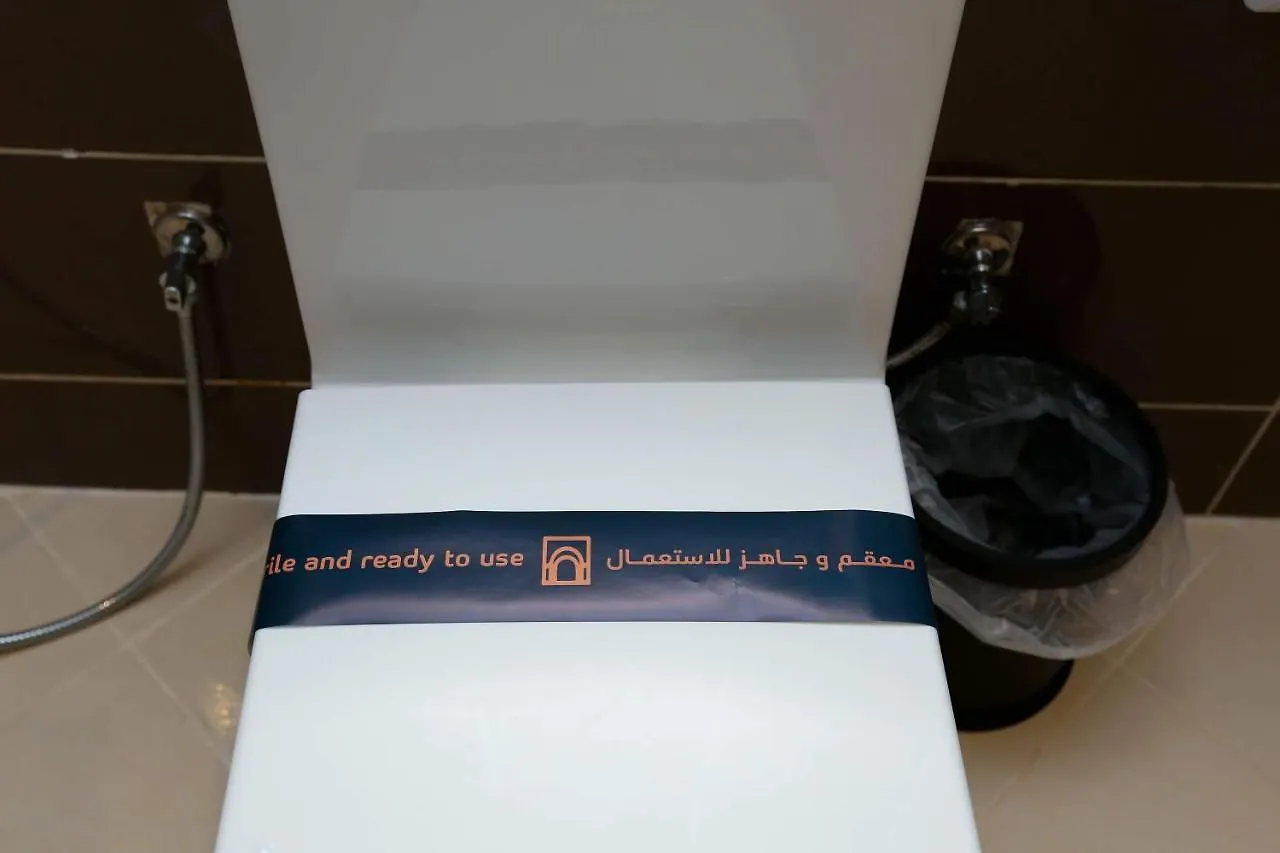 Bait Aldiyafah Hotel Apartments Jeddah Aparthotel