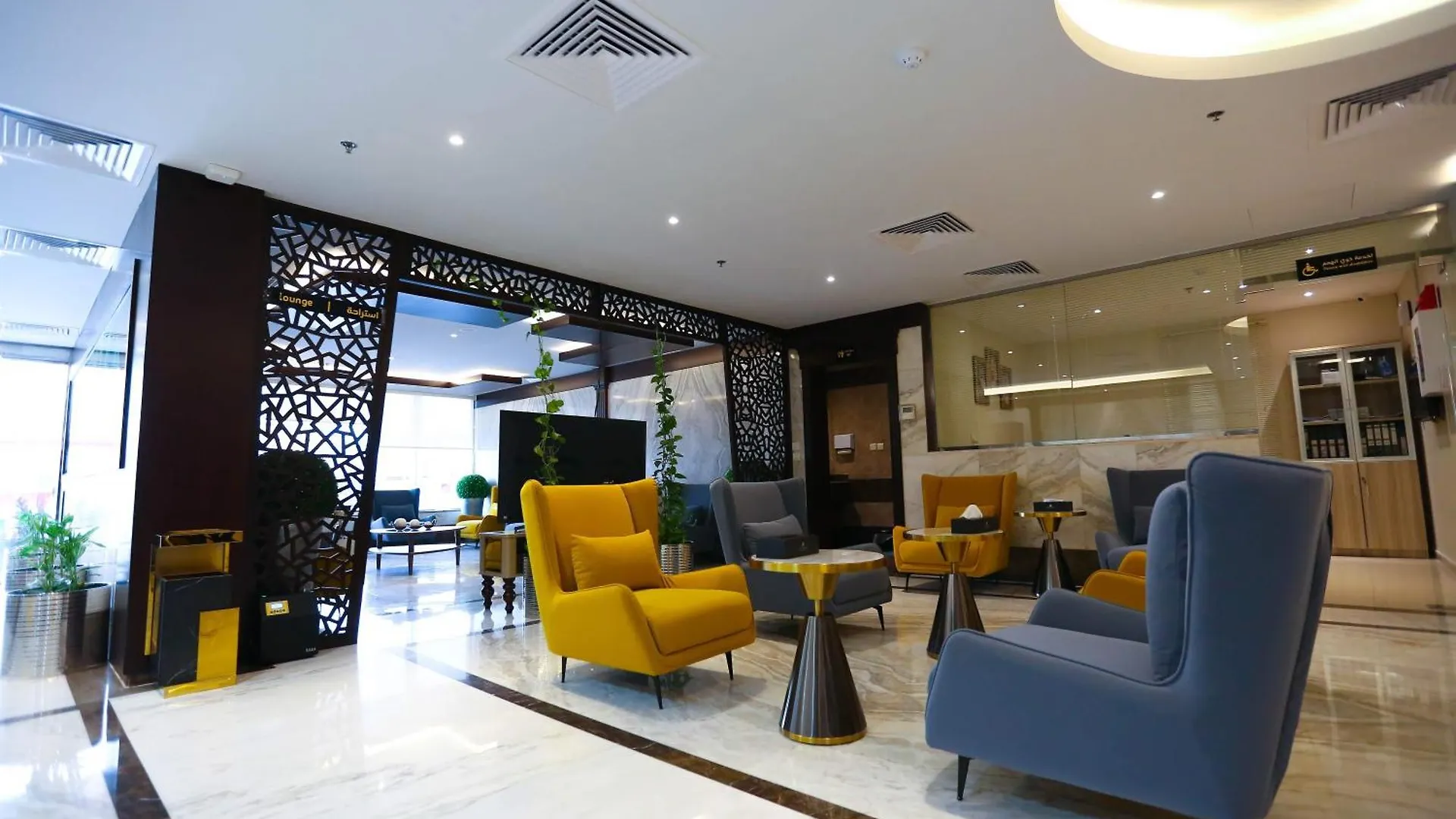 Aparthotel Bait Aldiyafah Hotel Apartments Jeddah