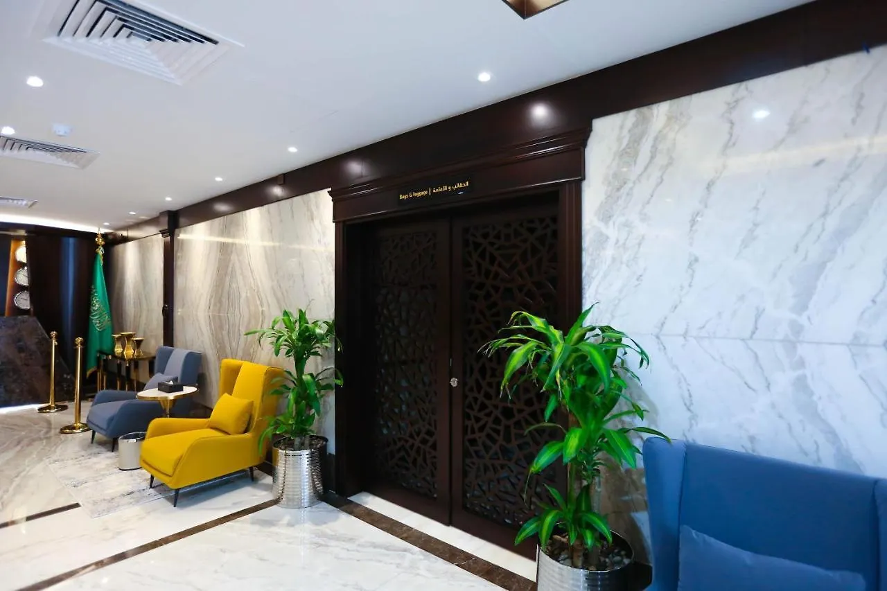 Apartmanhotel Bait Aldiyafah Hotel Apartments Dzsidda
